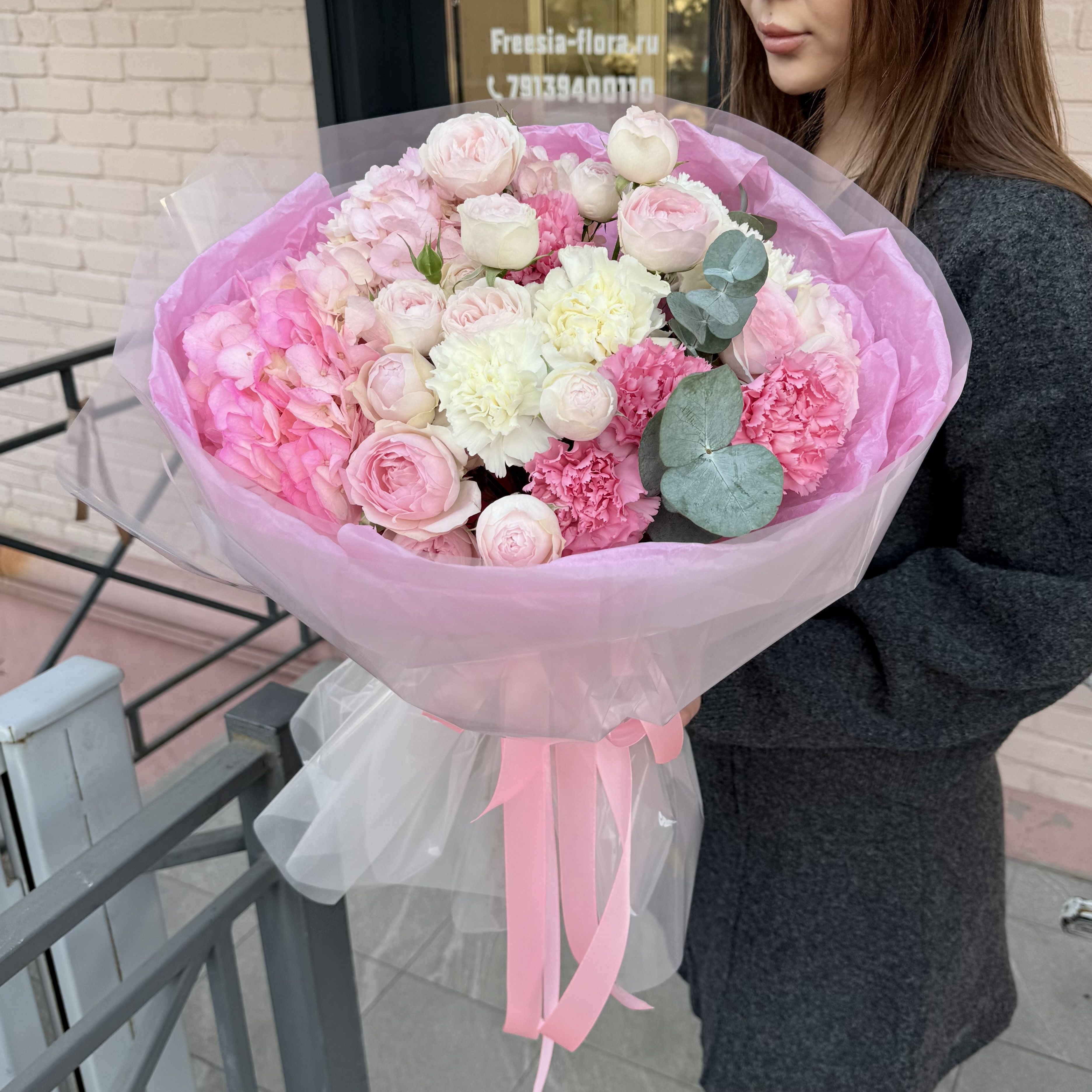 Букет «Розовый зефир»
